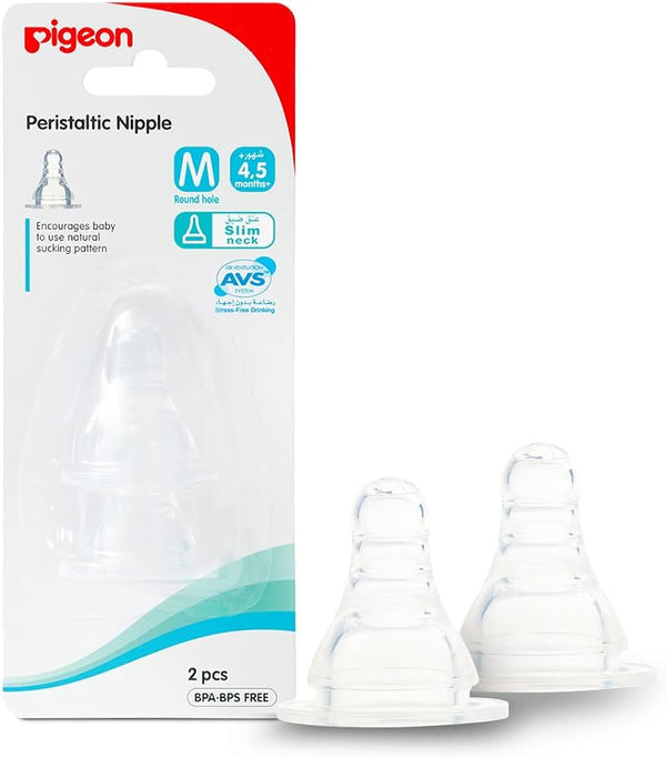 Pigeon S-Type Peristaltic Nipple Medium 2's 17339