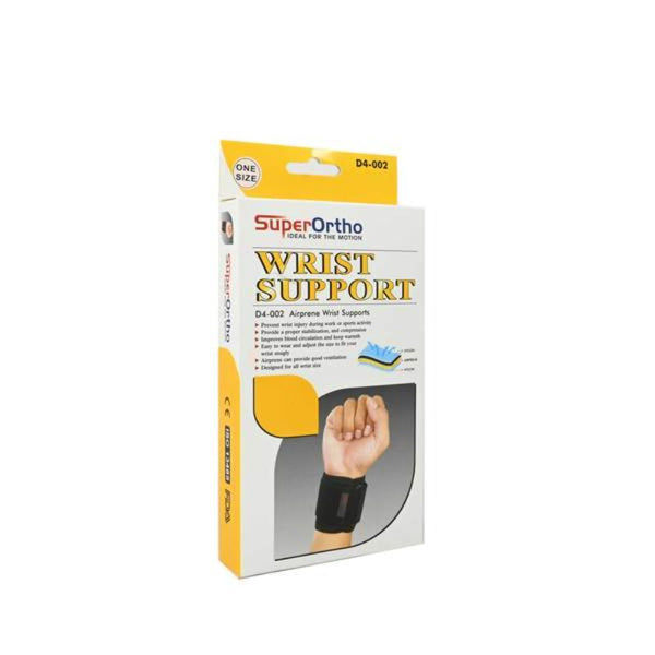 SUPERORTHO B4-002 WAVING WRIST SUPPORT Z VAT