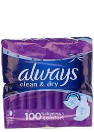 Always large violet  10s