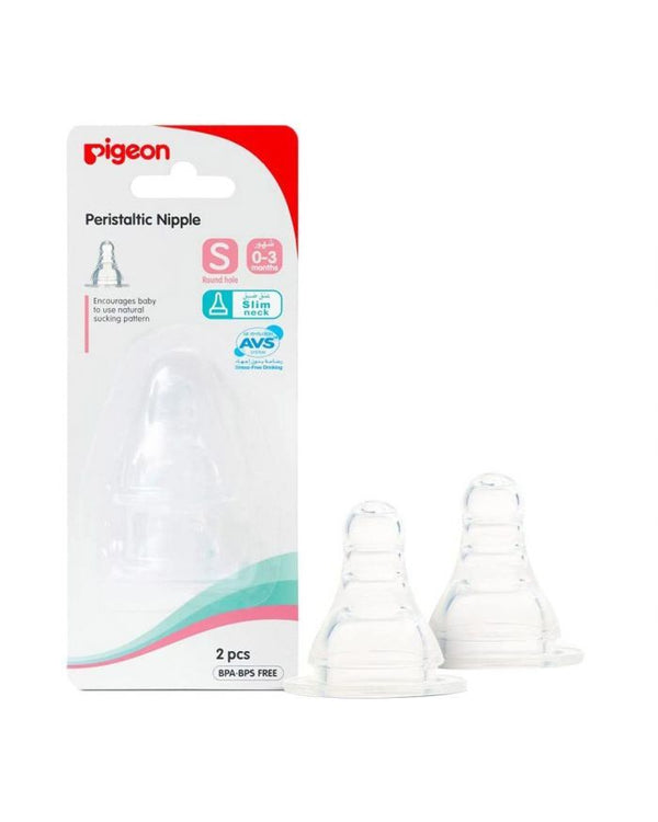 Pigeon S-Type Nipple Small 2's 17338