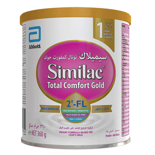 Similac Total Comfort 2 Iq Plus 360gm