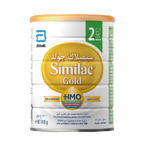 Similac 2 Gold Hmo 800gm