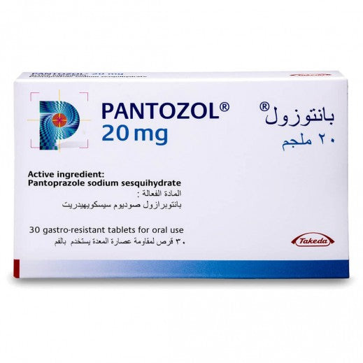 PANTOZOL 20MG TAB 30S
