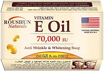 SUNSHINE VIT E SOAP125G
