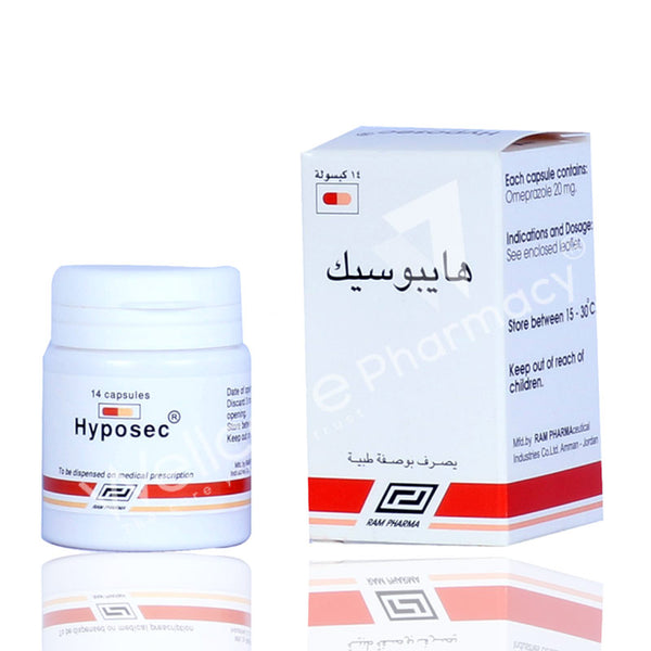HYPOSEC 20MG CAP 14S
