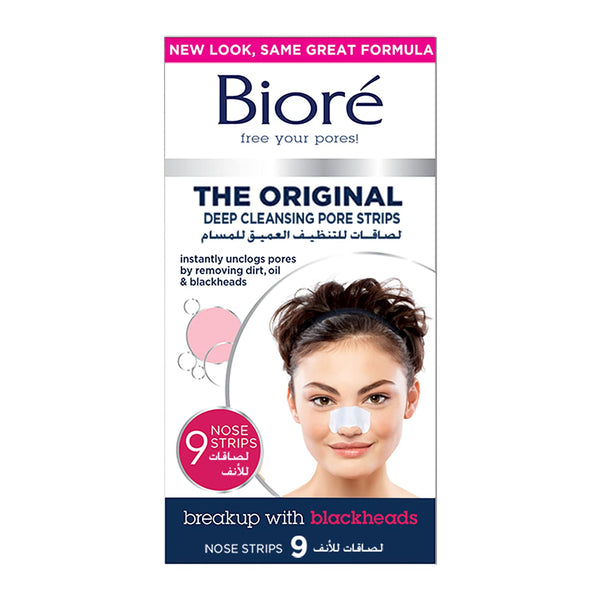 BIORE PORE PERFECT STRIPS 9 PCS