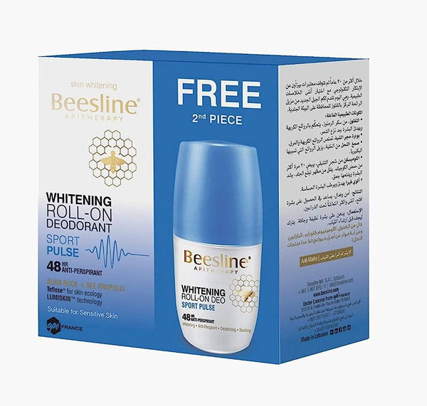 BEESLINE DEODRANT SPORT PULSE 1+1