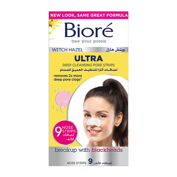 BIORE ULTRA PORE PERFECT STRIP