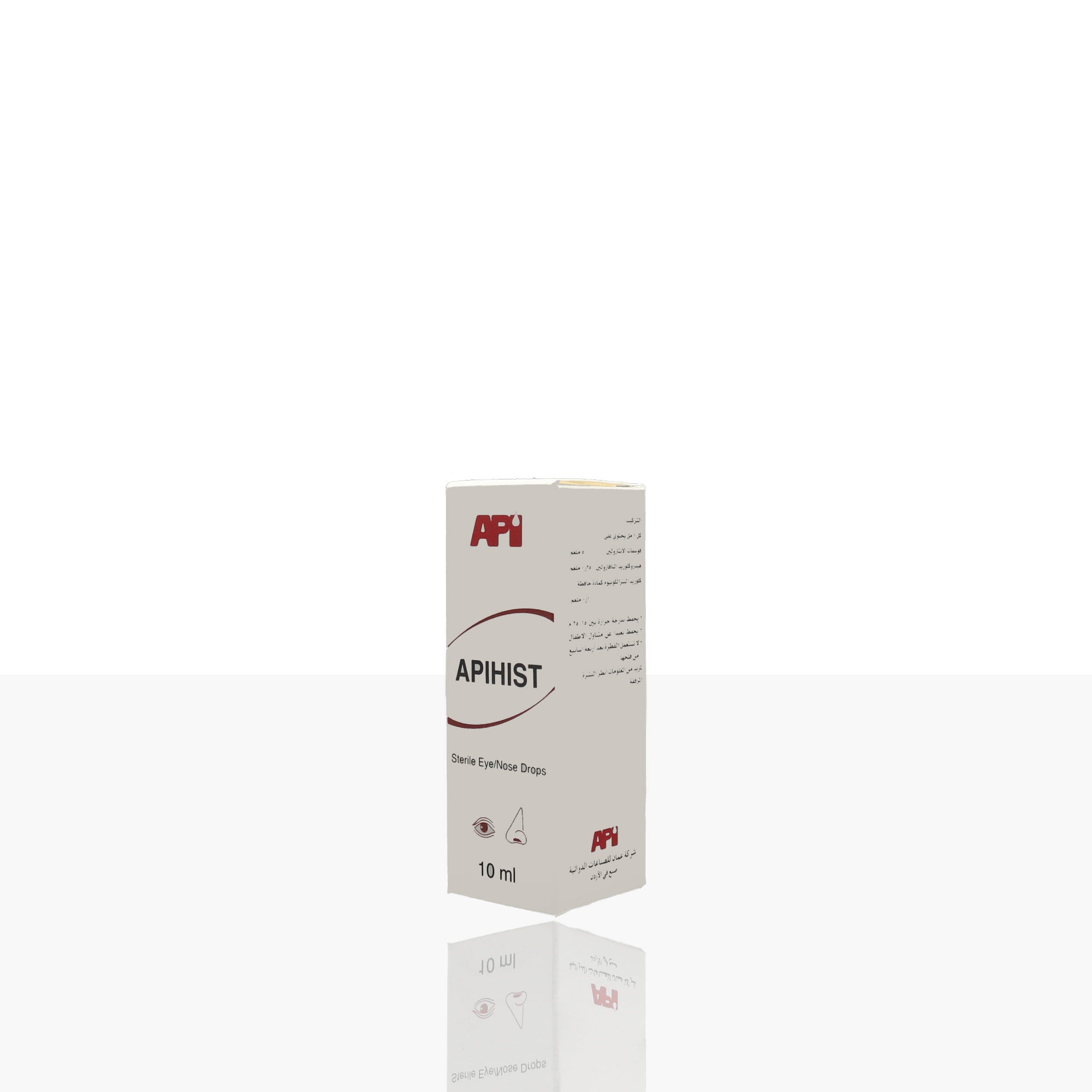 Api Apihist Sterile Eye/Nose Drops, 10ml – zozopharmacy