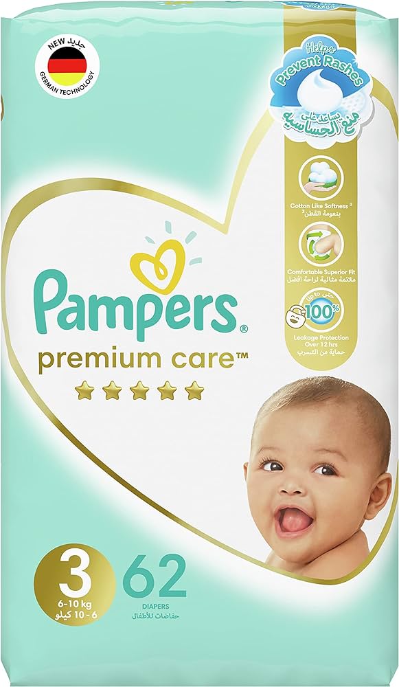 PAMPERS PREMIUM 3 62 DIAPERS