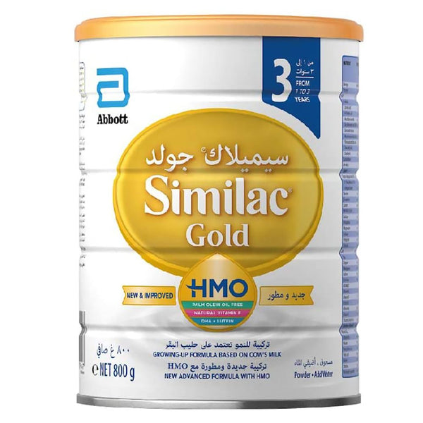 Similac 3 Hmo 800gm