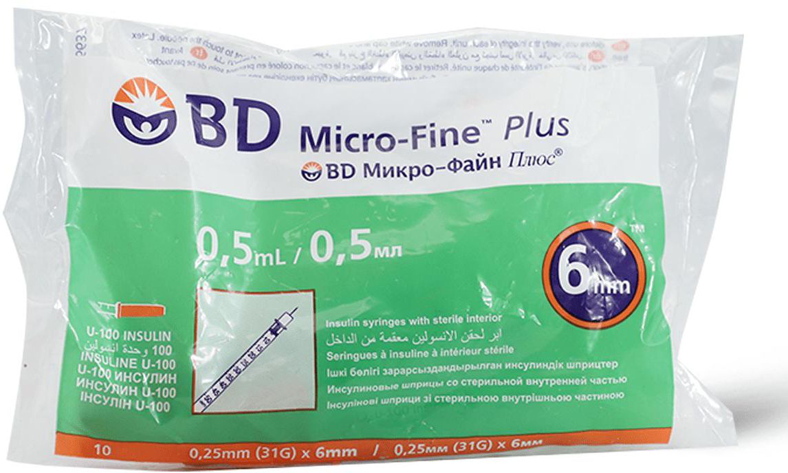 Bd Micro Machine BD MICRO FINE 0.5ML 6MM 31G SYRING – zozopharmacy