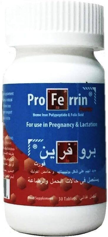 PROFERRIN FORTE 30S