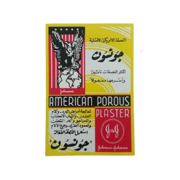 JOHNSON & JOHNSON AMERIC POROUS PLASTER