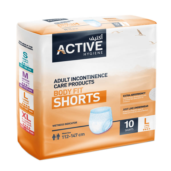 ACTIVE SHORT LARG 10S